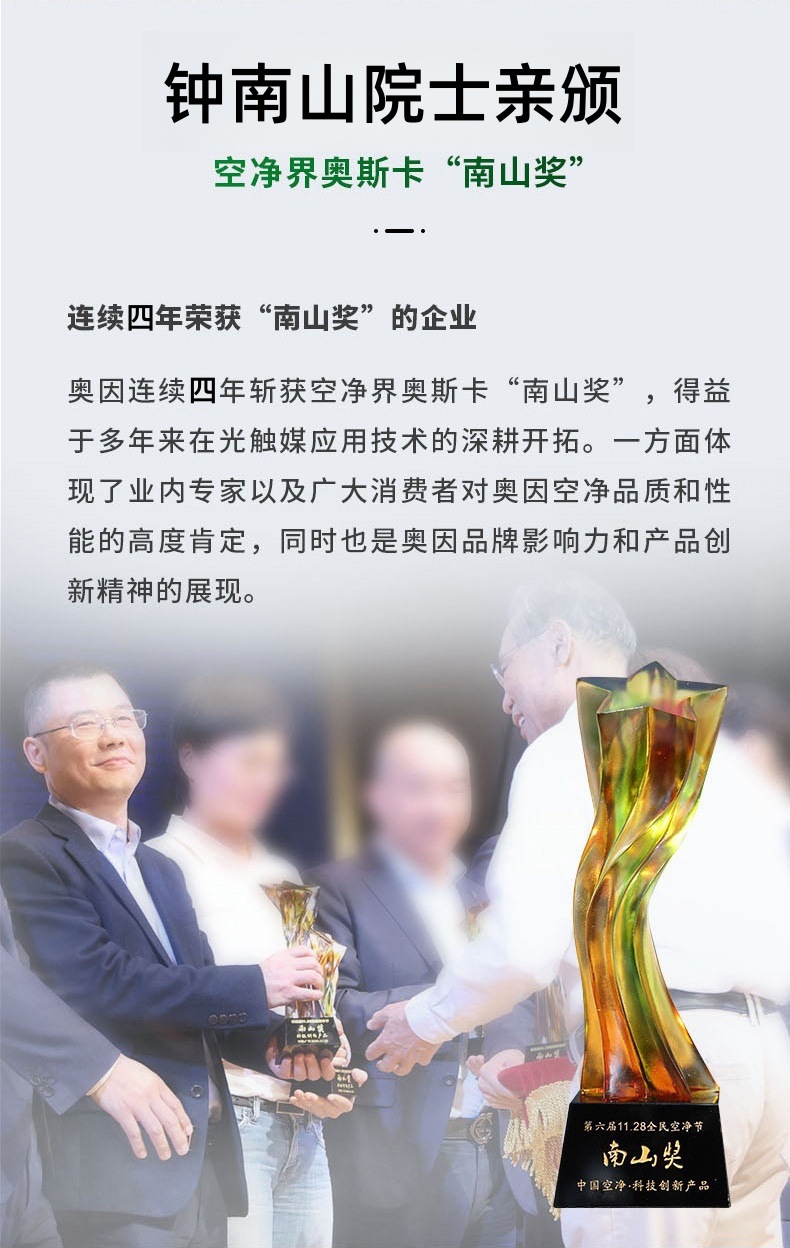 O1CN011A8NoK2E4XB0tNHCM_!!2213