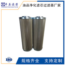 ��� HC8400FKS16H�Vо ���w�ۯB�Vо Һ��������͞Vо