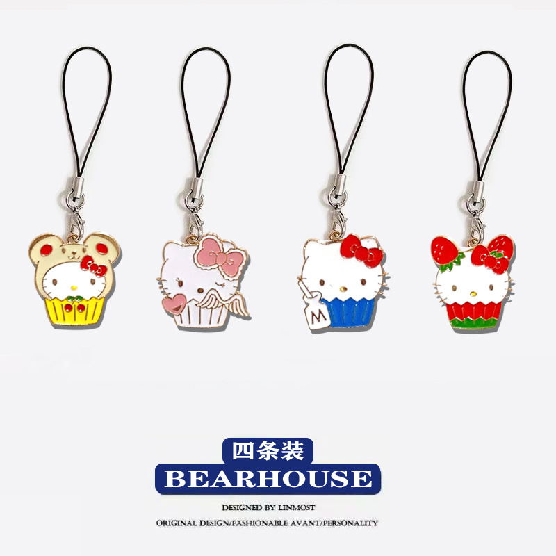 可爱软萌萌KK猫手机挂件ins可爱创意U盘挂绳链短款吊坠钥匙挂饰