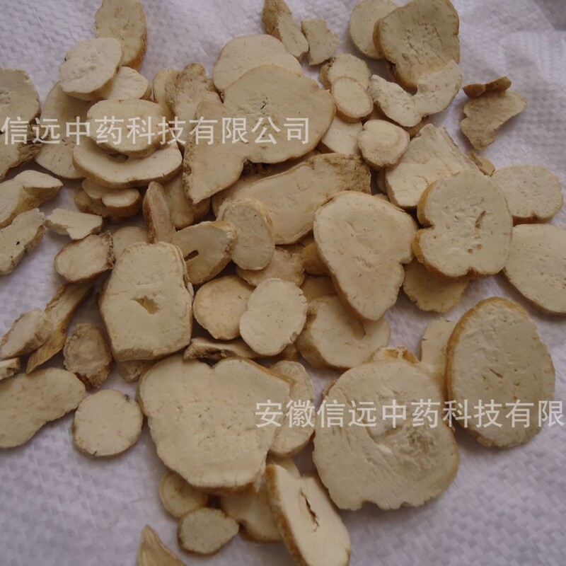 Huixin long-distance Chinese herbal medicine non-smoked sulfur trichosanthin trichosanthin selected slices Trichosanthin root pollen