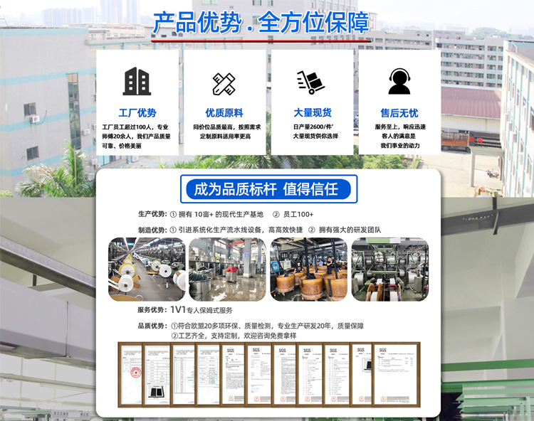 2025手机端首页_01.jpg