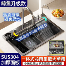 �Ӻ�N�����@�L�~�w��ˮ�ۆβ��ٲ��{�׷�Cϴ�˲��P䓼���ϴ����