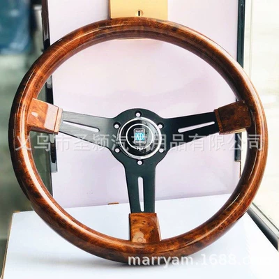 imitation walnut steering wheel 14: Steering wheel