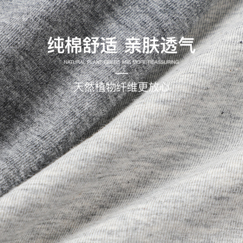 Mid-waist men's underwear antibacterial and breathable four-corner seamless large size boys' underwear quick-drying men's pure cotton boxer briefs