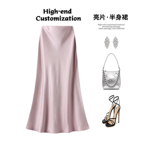 �z�����ᾄ���~β����ȹŮ���¿�߼��и����@�ݴ���a�ְ����Lȹ