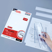 С�W��ܛ�|��͸���W����ԇ���ְ�ȫ������A3�����|������A4�|�S��