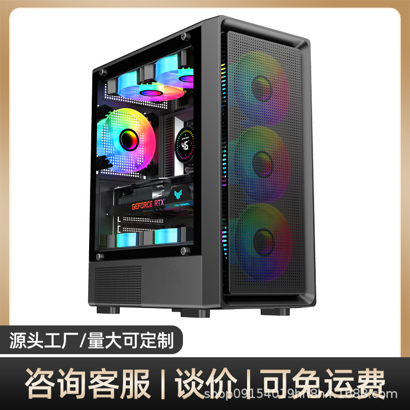 Nine-Tailed Fox T10 Assembled Computer Case Desktop Atx Large Board Glass Side Transparent 240 Water-Cooled Matx Chassis