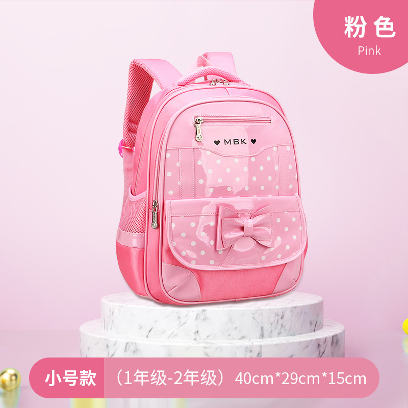 Nueva mochila de estilo coreano para estudiantes de escuela primaria Grado 1-2-3-6 niños de reducción de la carga Chica 6-9-12 años 7 mochila