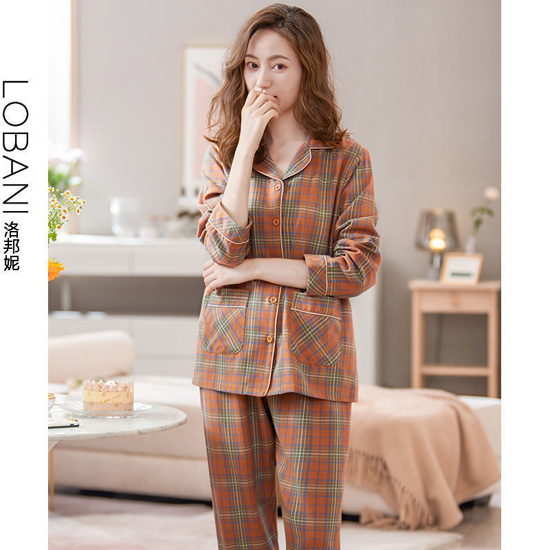 100% pijamas de algodón de primavera y otoño de las mujeres de manga larga cardigan conjunto de dos piezas se puede usar fuera de casa traje de desgaste