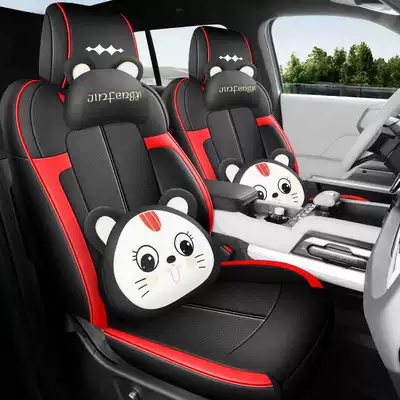 Modelə uyğun (Original) oturacaq örtükləri – Titanium 7 All-Inclusive Four-Season Seat Covers - black-and-red-cartoon-version-note-the-model-year-front-row-fully-covered-rear-row-partially-covered