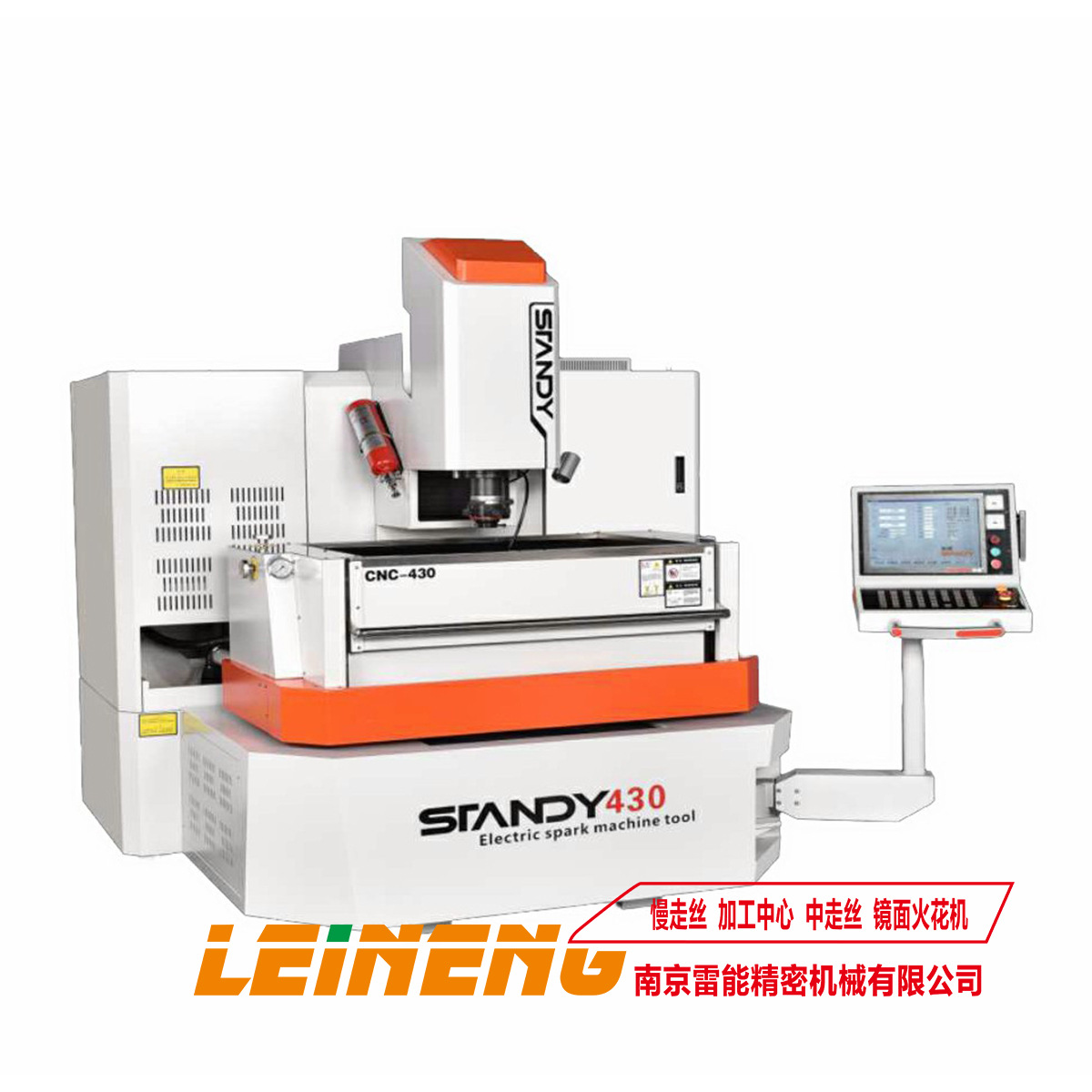 �����̶�����𻨻� �򽭾���𻨻� ���ݾ���𻨻� ����CNC430