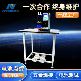 厂家升级版SWM-3000微电脑高频点焊机 双针点焊机 钮扣电池点焊机