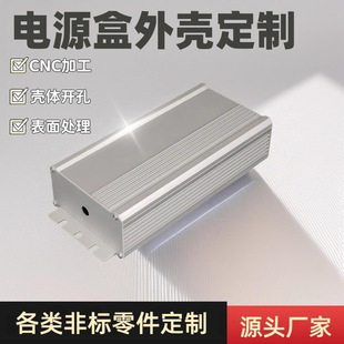 �Դ���X����X���cnc�ӹ� �������o��ɢ���� �X�Ͻ��⚤����