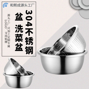 �Ӻ�304���P䓼������������ �N��ϴ�׺Y����ϴ�������rˮ�@