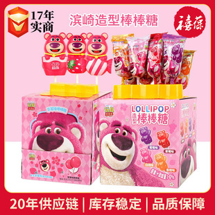 �I���ݮ���������Ͱ�����25֧����֭�ǹ���ʳ��ʿ���Ϲ�ζӲ��