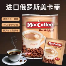���_˹���N���� ����������һ���ܰ׿�������1000��50�����e�Ʒ