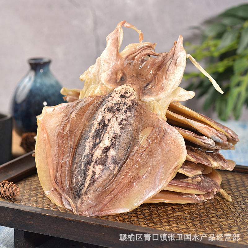 海鲜干货墨鱼 干货批发乌贼干 目鱼干 250克小墨鱼 批发