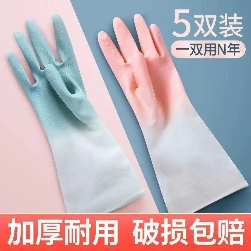 Pack, two-color durable gloves