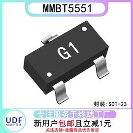 集成电路;TVS二极管;N沟道