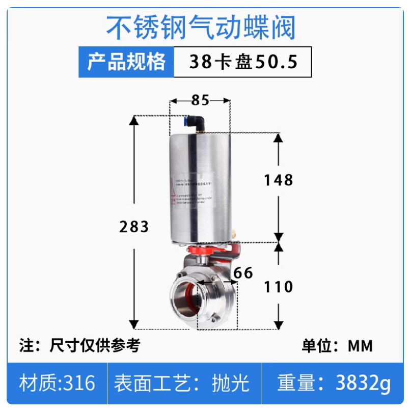 �����������װ����������304 316 �ֻ��ۿۼ���Ұ����MY DREAM