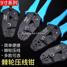 �����Q�䉺���Ӊ����Q�A���Q���A�^����������Ͳ���քӹ���ʡ��