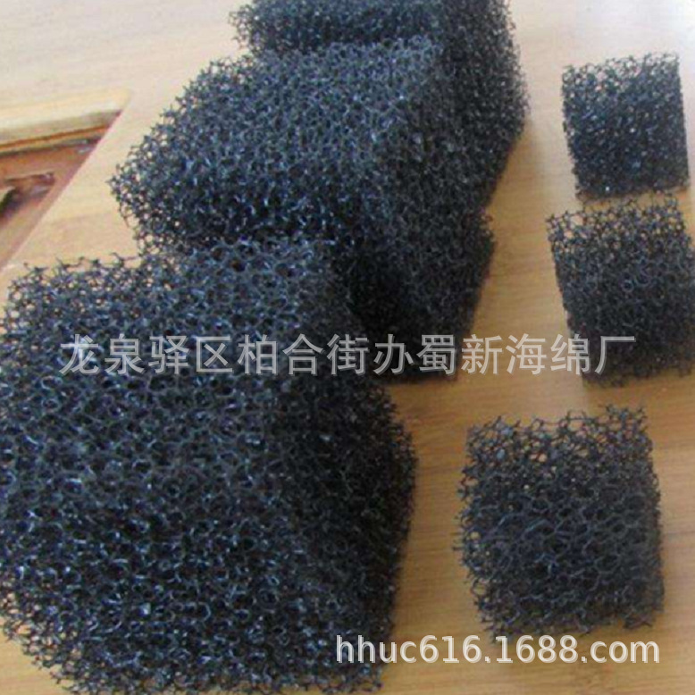 废水池培菌载体海绵/聚氨酯网孔挂膜海绵/污水处理海绵填料/