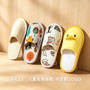 ��ͯһ������Ь�Ǽ��Ƶ��e�^���޷�����Ь�ӼҴ���������Ժ����