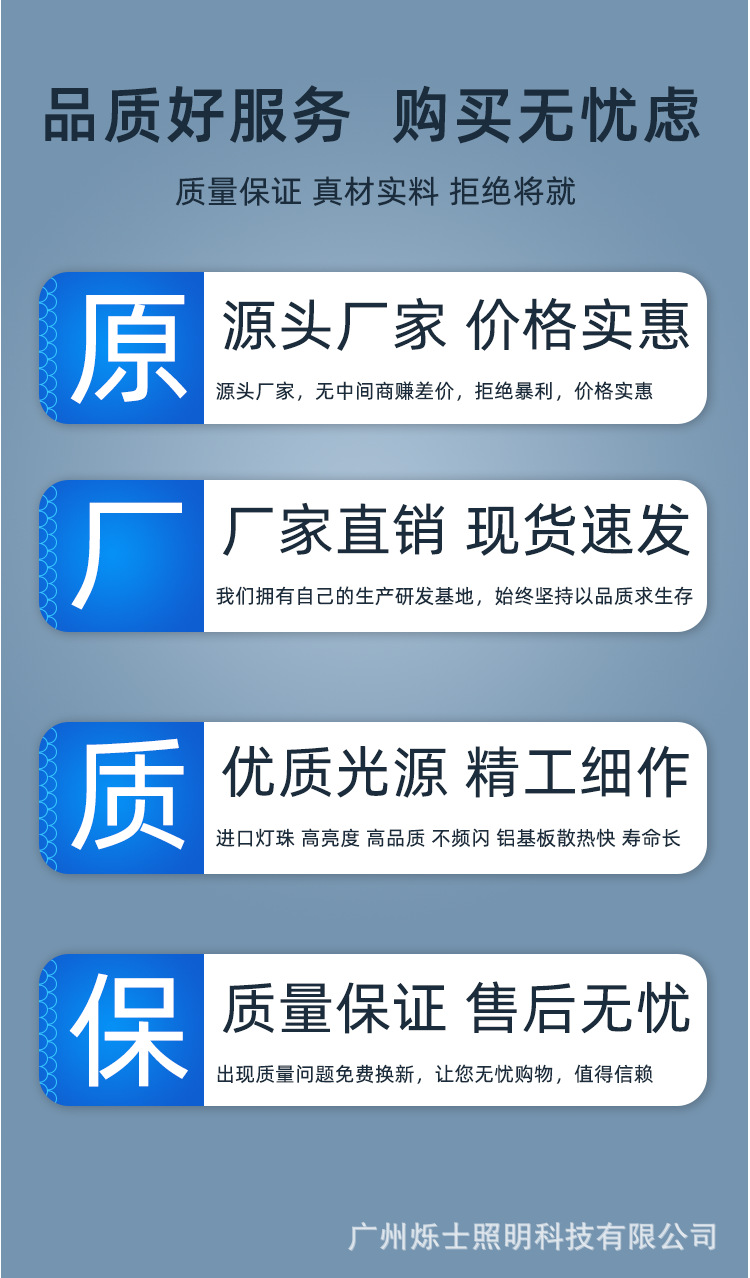 详情图_01.png