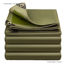 帆布胶布篷布防水防晒加厚帐篷油布货车隔热户外遮阳防雨布遮雨