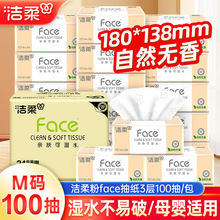 ����鼈���伈�����l100��24��������l����ԭ��ľ�{��ˮ