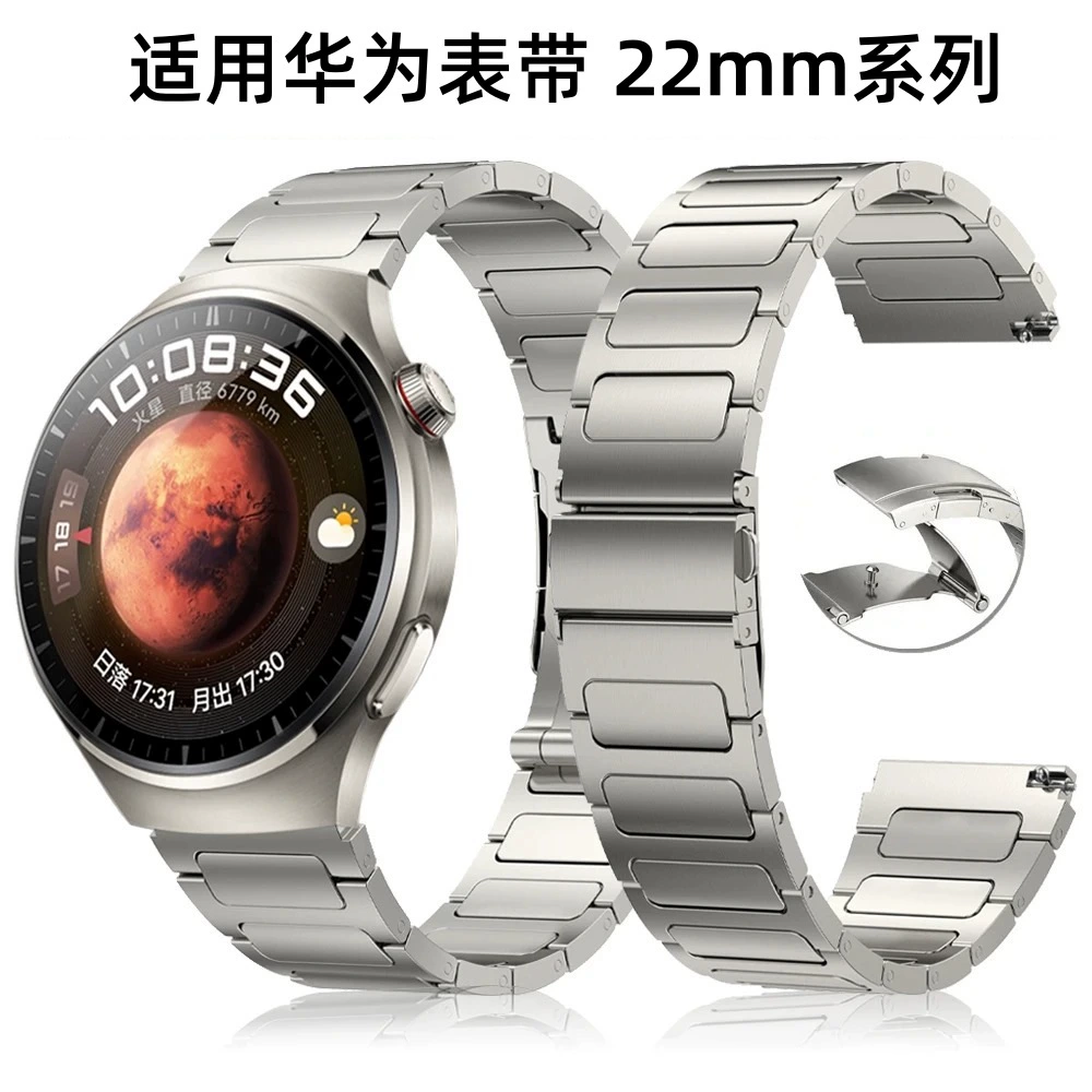 Huawei, watch strap, 46mm, 22mm