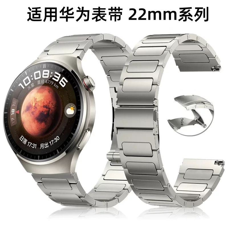 Huawei, watch strap, 46mm, 22mm