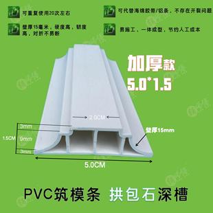 ʡ���l����ʯPVC�ָ񾀗l�Bģ�l�p�۹�ˇ�⠝����ˮ��ɰ��͹�ۗl