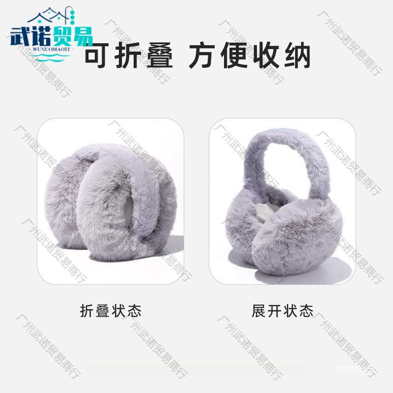 Keep warm headphones, fleece earmuffs, ear protection