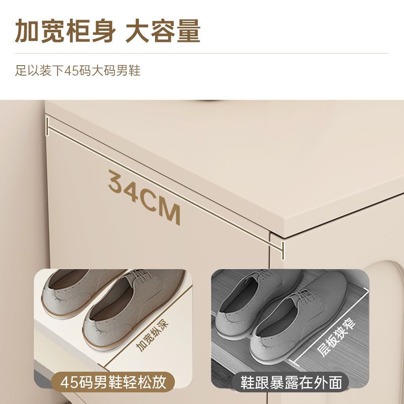 Taburete de cambio de zapatos de puerta de aire de crema, taburete de asiento de gabinete de zapatos de entrada doméstica, taburete de asiento de una casa pequeña, taburete de zapatos de entrada de la red image 5
