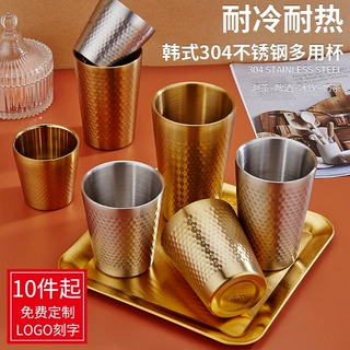 304不锈钢随手杯双层隔热防烫儿童饮水杯咖啡冷饮单层ins风奶茶杯
