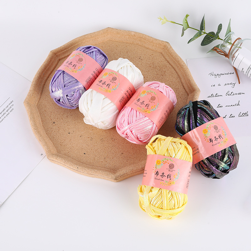 Akane's spinning thread magic yarn hand-woven diy color fancy yarn spot factory wholesale Akane's spinning thread magic yarn hand-woven diy color fancy yarn spot factory wholesale