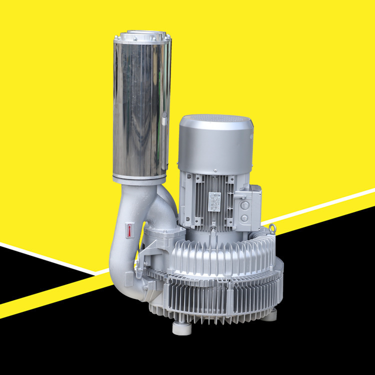 LRB-94S-2纸厂吸附干燥用旋涡气泵 干燥纸浆漩涡风机20kw高压风机