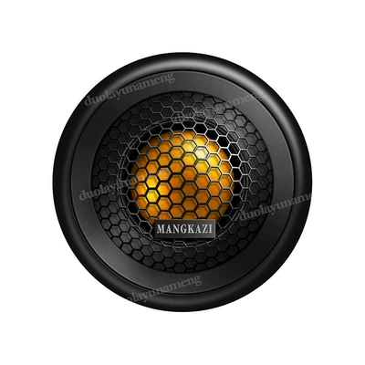 Suitable for Car Tweeter: Car horn/tweeter