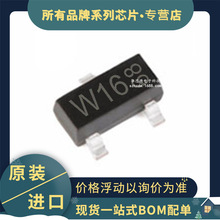 �F؛ PDTC114ET PDTC114  �zӡW16 SOT-23-3 NPN-�� ���־��w��IC