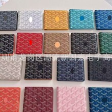 �r��2024���������o�ձ��o�����C���o�ՊA��y���X���忨����Ů��