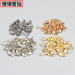 Manufacturer's Cross-Border Rhinestone Colored Tube Rivets, Grade a Silver and Gold Edge Rivets, Flower-Shaped Rivets with Rhinestones, and Cap Rivets