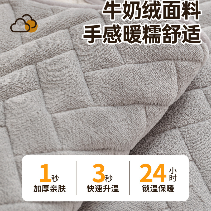 简约风加厚牛奶绒沙发垫2025新款秋冬款一片式坐垫子罩套跨境批发|undefined