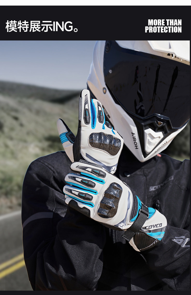 Saiyu Motorcycle Riding Gloves for Men, Autumn and Winter, Warm, Waterproof, Windproof, Anti-fall, Motorcycle Racing Gear for Women 164