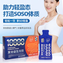 S𺣰ͺԪʳwSڷҺcθֲƷS