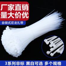 ��������3*60*80*100*120*150*200mm����������С�����ϭh�����|