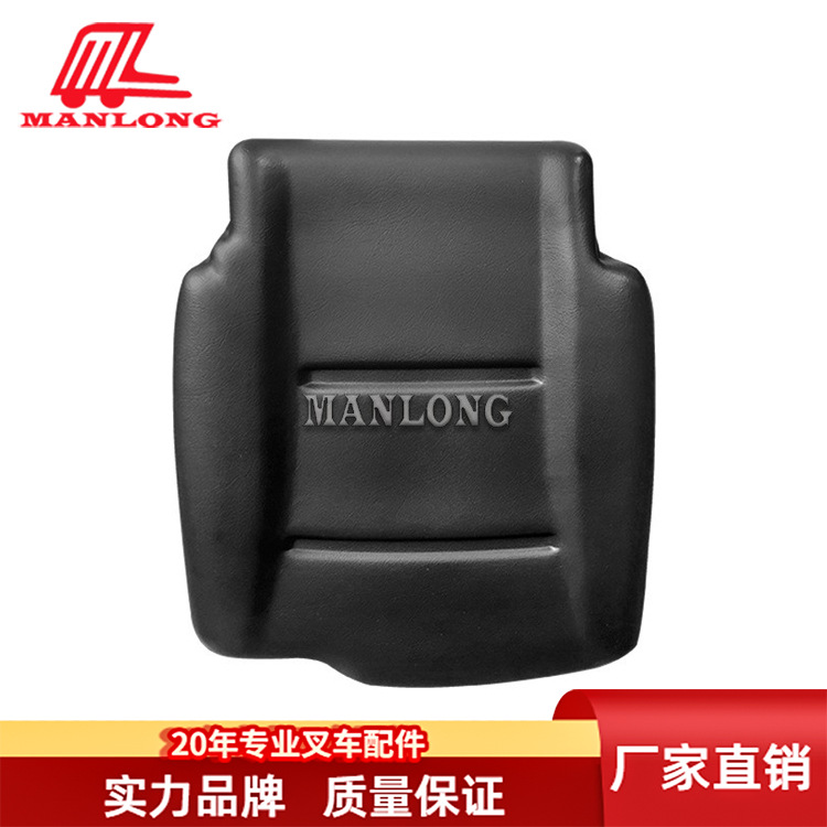叉车配件座椅坐垫51924466电动叉车配件车身及附件51924466