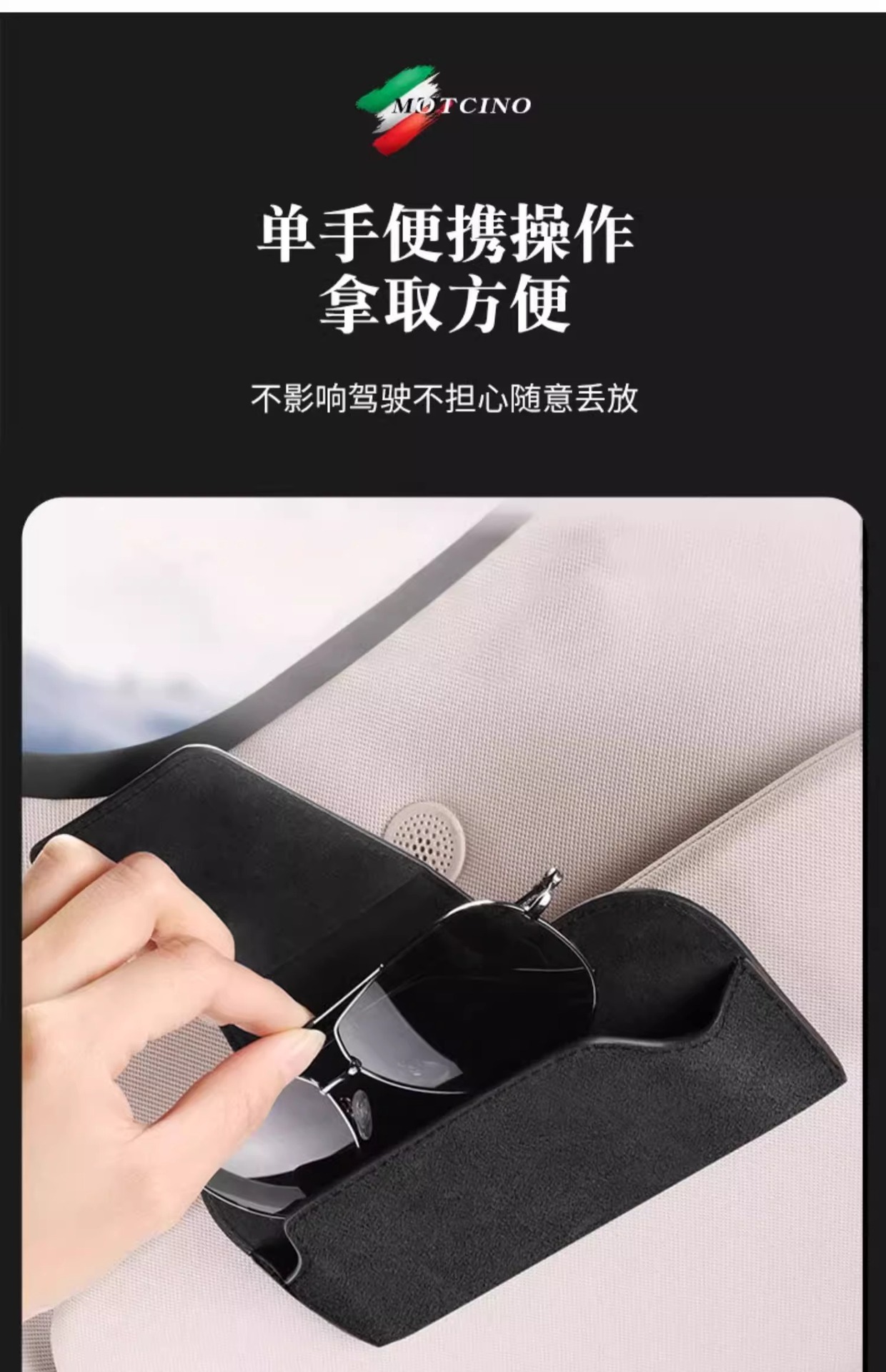 Car Glasses Holder Sun Visor Storage Box Sunglasses Holder Car Inner Driving Glasses Box Sunglasses Car Glasses Frame