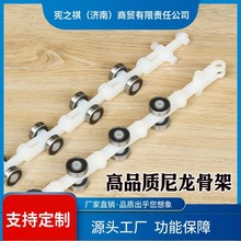 ԃ~���ݻ��D�17�����֎����21��ͨ��19���W��˹22���p��24��