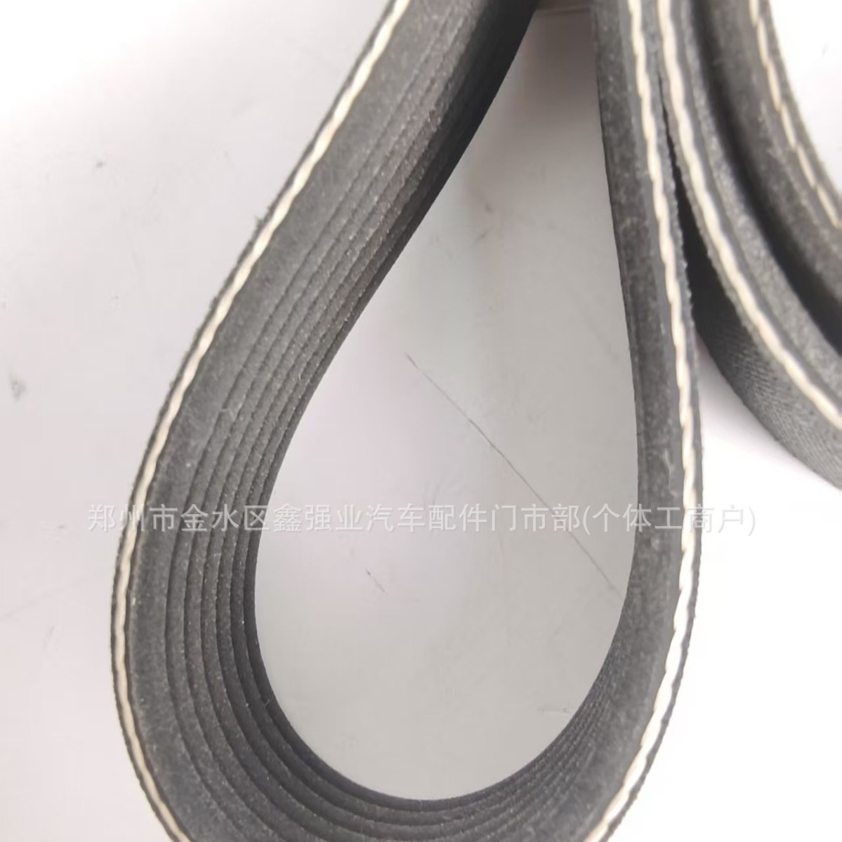 Japan's Bando Bando Belt 7Pk1960 Car Generator Air Conditioner 7Pk/2061 Engine